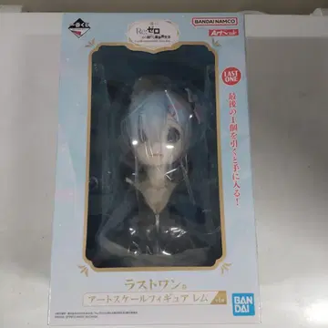 Re: 제로 라스트 원 아트 스케일 피규어