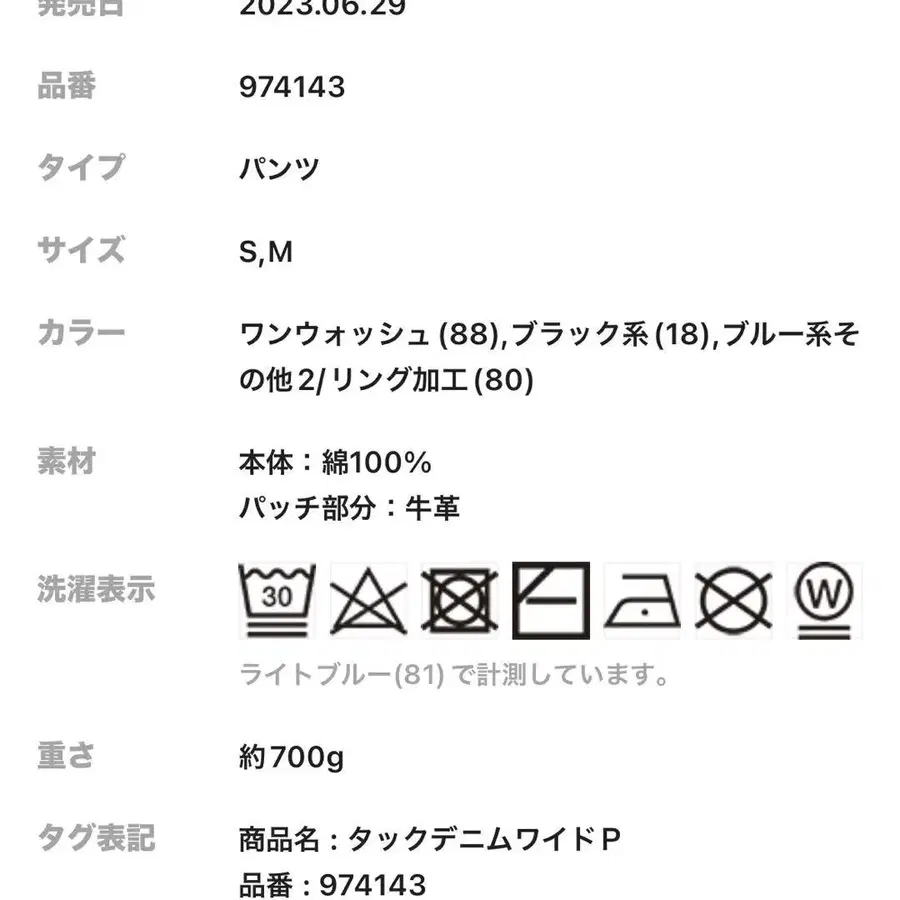 11번째 상품 이미지