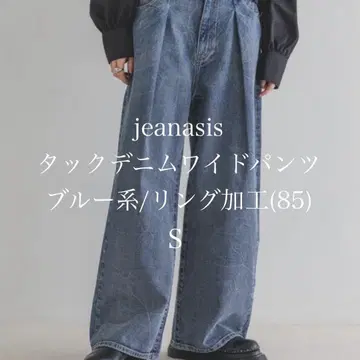 jeanasis 턱 데님 와이드 팬츠 S 링 가공(85)