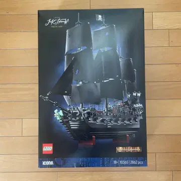 미개봉 새상품 레고 10365 아이콘즈 캡틴 잭 스패로우의 해적선