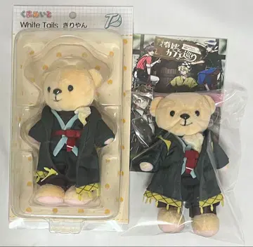 와이텔즈 쿠마메이트 키리얀 기묘한 카페 순회 엽서