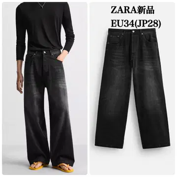 ZARA 슈퍼 배기 핏 청바지 EU34 새상품 블랙 와이드 레그