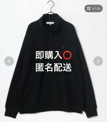[ 익명 배송 ] POLO 하프 지퍼 트레이닝복 후드티