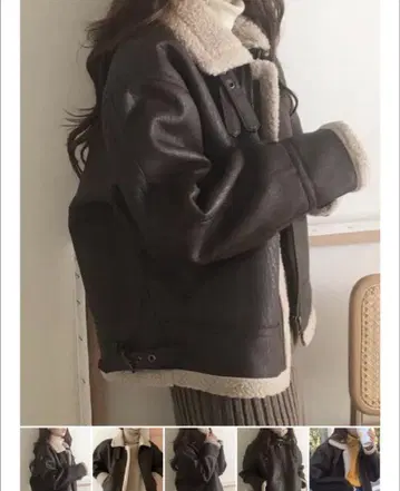 다크 브라운 보아 옷깃 자켓