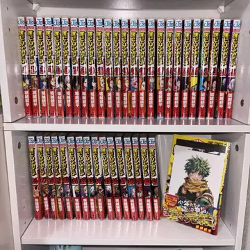 나의 히어로 아카데미아 전권 세트 히로아카 코믹스