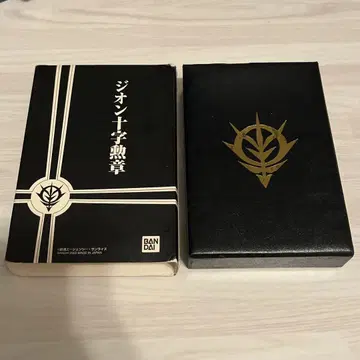기동전사 건담 지온 십자가 훈장