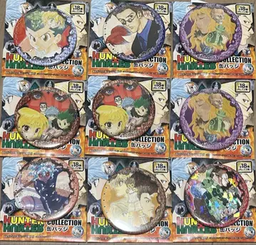 헌터헌터 컬렉션 캔뱃지
