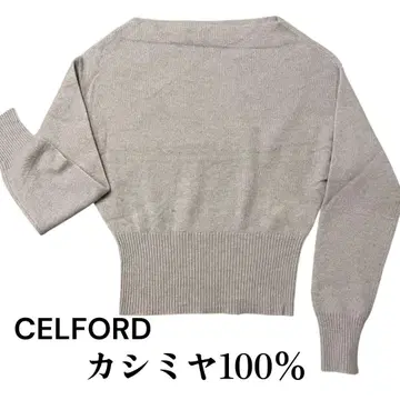고품질 CELFORD 셀포드 캐시미어 100% 타이트 니트 36