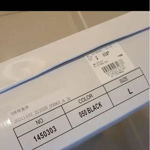 10번째 상품 이미지