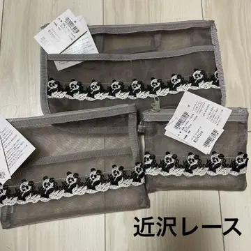 3종 세트 새상품 근택 레이스 파우치 세트