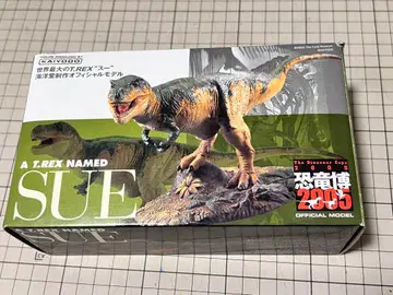 카이요도 티라노사우루스 SUE 공룡박람회 피규어 공룡 생물