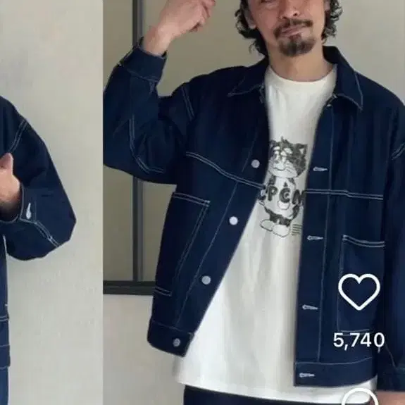 2번째 상품 이미지