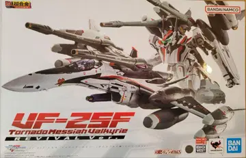 DX 초합금 VF-25F 토네이도 메시아 발키리 리바이벌 Ver.