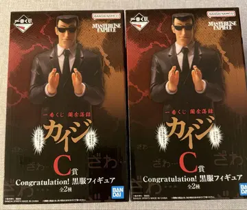 제일복권 카이지 C상 블랙 슈트 피규어