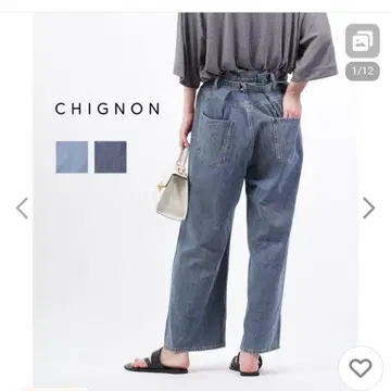 시뇽 신치 벨트 데님 와이드 팬츠 CHIGNON 네이비