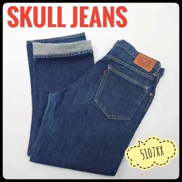 SKULL JEANS 5107XX 부츠컷 데님 팬츠 W32