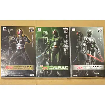 가면라이더 시리즈 DXF 가면라이더 BLACK RX 섀도우 문