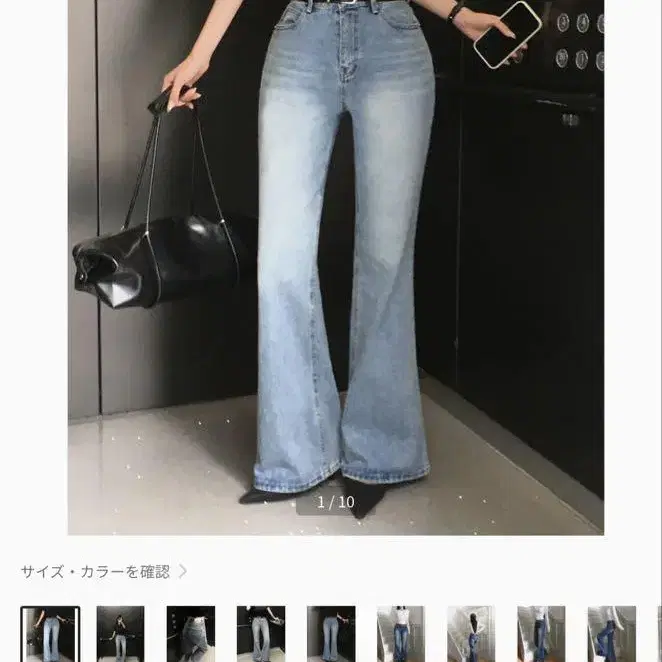 1번째 상품 이미지