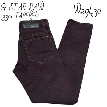 G-STAR RAW 3301 테이퍼드 데님 W29 L30