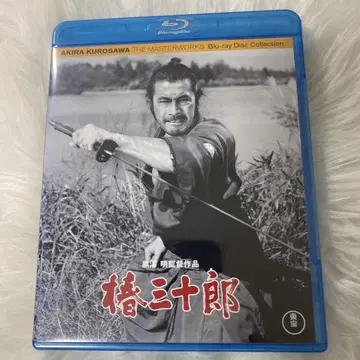 츠바키 산주로 Blu-ray 쿠로사와 아키라 1962년 미개봉 새상품