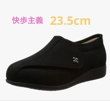 [새상품] 쾌보주의 간호화 경량 넘어짐 방지 블랙 실외용 23.5cm