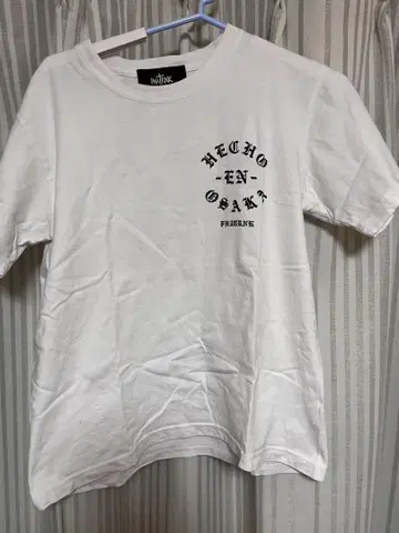 PHATRNK HECHO EN OSAKA 셔츠