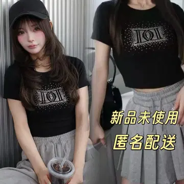 Darich 샤이니 DD 로고 컴팩트 T셔츠 다리치 선물