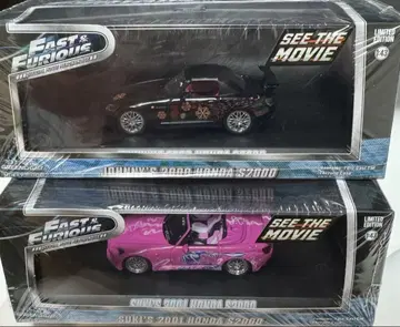 2대 세트 1/43 와일드 스피드 S2000 GREENLIGHT