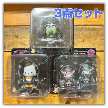 산리오 해피 복권 할로윈 피규어 포차코 케로피