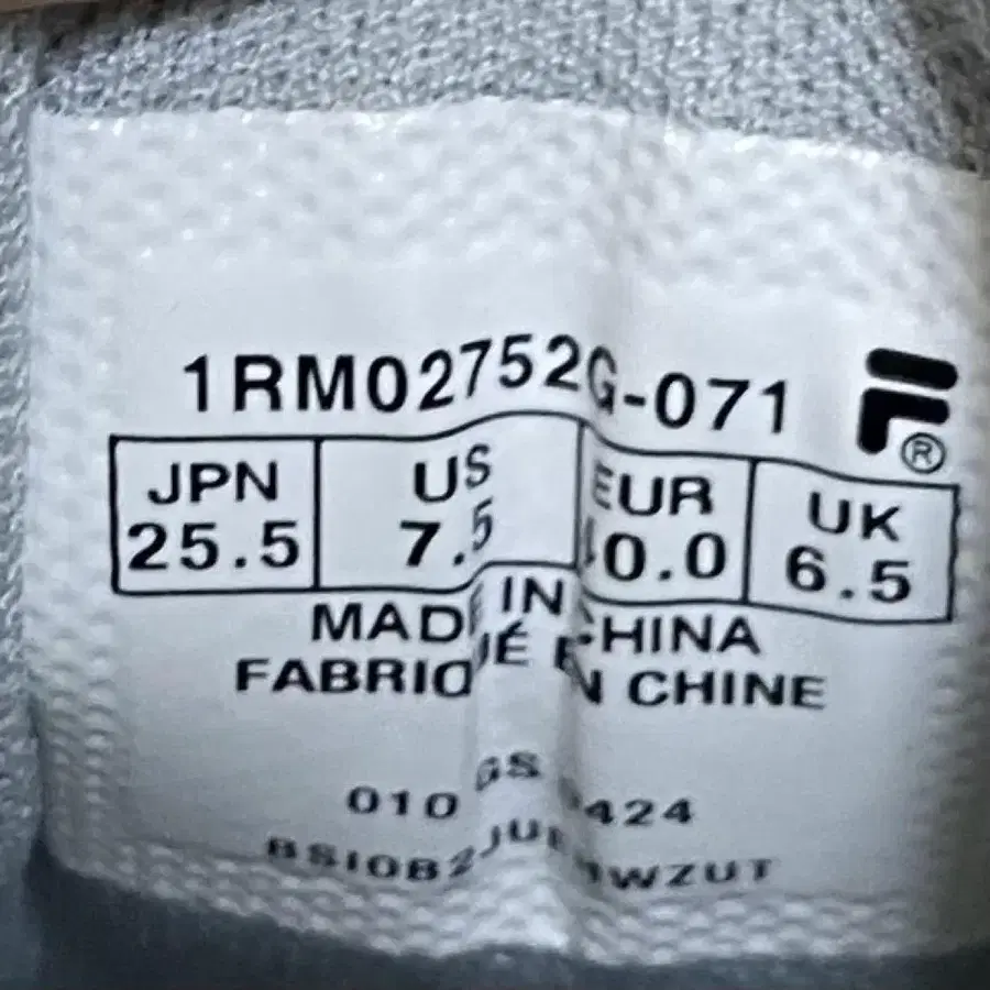 8번째 상품 이미지