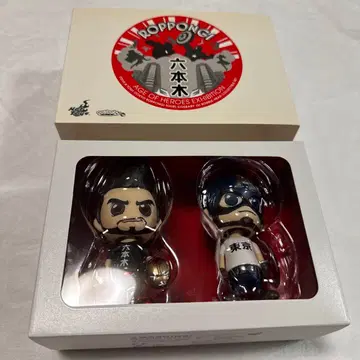 핫토이즈 cosbaby 아이언맨 캡틴 아메리카 롯폰기 한정판