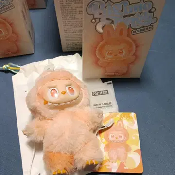 정품 LABUBU Big into Energy 라브브 에너지