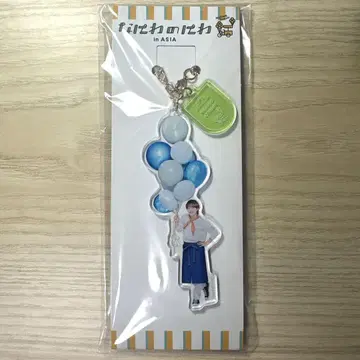 나니와노니와 in ASIA 오하시 카즈야 아크릴 키링 서울 아크릴 키링