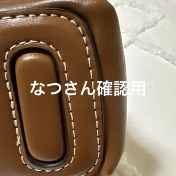 브라운 가죽 숄더백