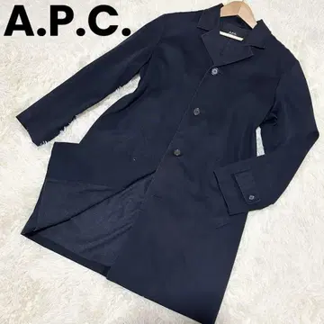 레어 A.P.C. 아페쎄 스텐카라 코트 롱 코트