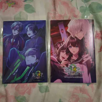 9 R.I.P. sequel 애니메이트 스텔라워스 소책자