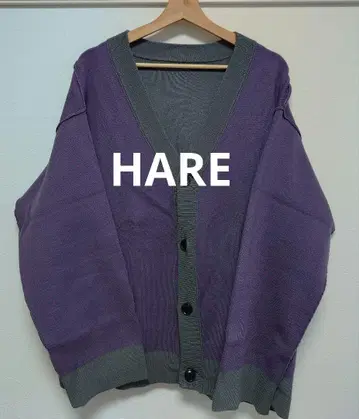 HARE 리버서블 가디건 퍼플 그레이