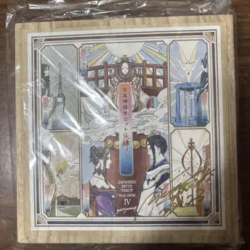 일본 신화 타로 풀 덱 사인 포함 미개봉 오동나무 상자 야마모토 나오키