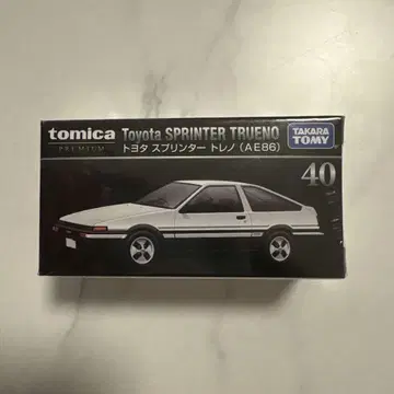 토미카 프리미엄 도요타 스프린터 트레노 (AE86)