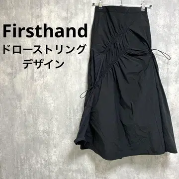 Firsthand Re 폴리에스테르 개더 드로스트 스커트 블랙 변형