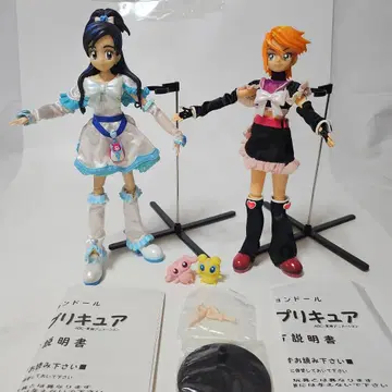 [ 당시 레어 ] 프리큐어 컬렉션 인형 세트