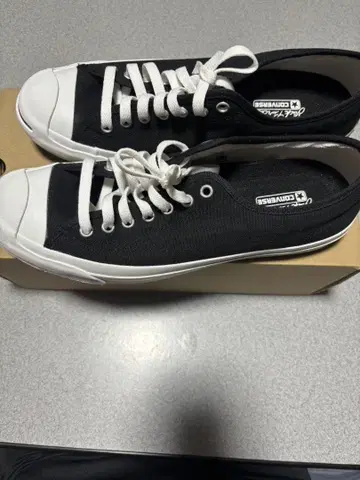 Converse 블랙 스니커즈