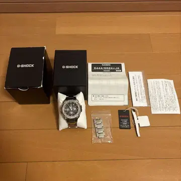 G-SHOCK 전자 솔라 손목시계
