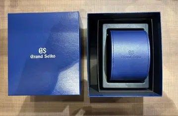 Grand Seiko 시계 케이스 외부 박스