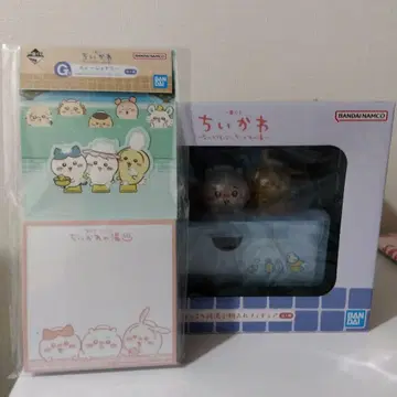 1번 복권, 치이카와 (먼작귀), A상, 부속품 포함