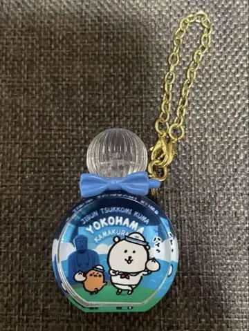 농담곰 요코하마 클리어 키링 나가노의 곰