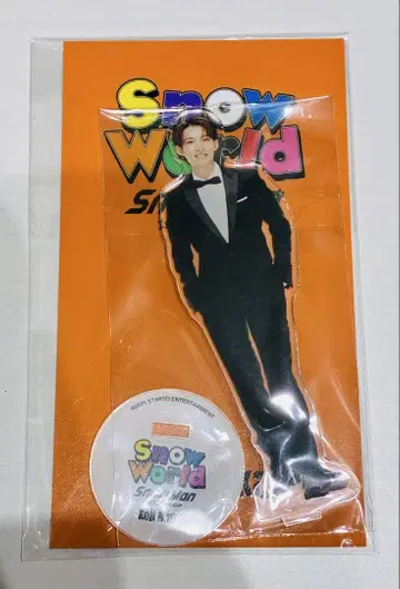 무카이 코지 Snow World 아크릴 스탠드