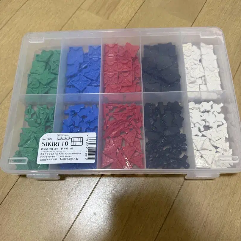 5번째 상품 이미지