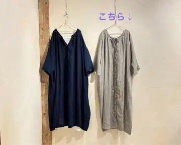 네스트로브 nest Robe