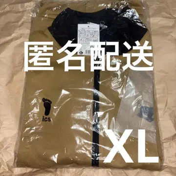 하이큐 저지 XL